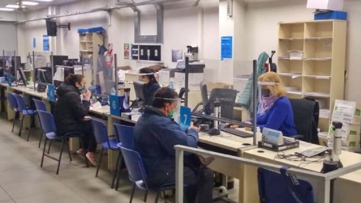Bono ANSES de $1500 para jubilados y pensionados: cómo cobrarlo, cuándo lo recibiré y requisitos