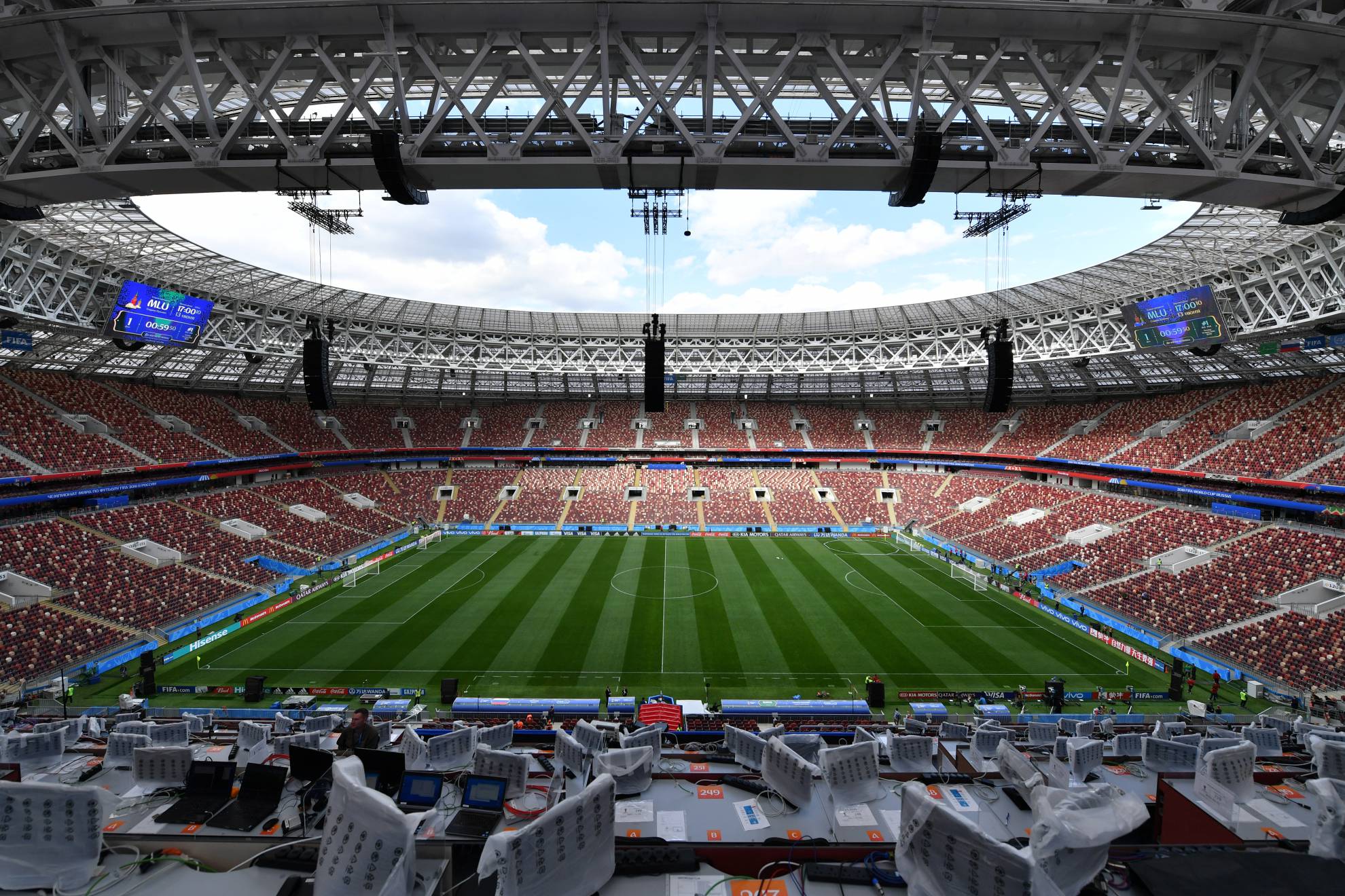 La tragedia secreta del estadio Luzhniki