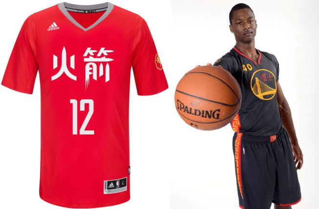 Rockets y Warriors vestirán uniformes del Año Nuevo chino