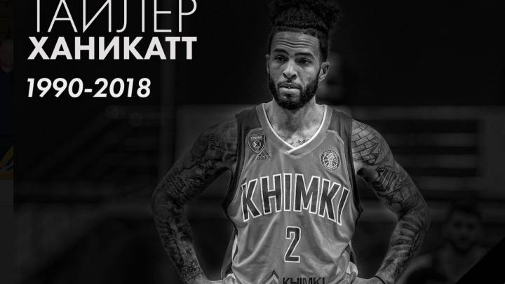 Tyler Honeycutt, jugador del Khimki, fallece tras un tiroteo con la policía en Los Ángeles