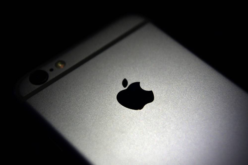 El iPhone 7 tiene ya una fecha de presentación provisional