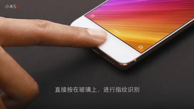Xiaomi Mi5s y su nuevo lector de huella ultrasónico