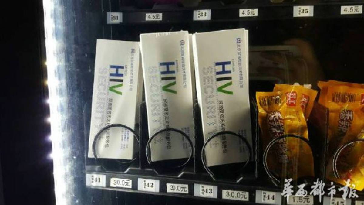 China vende tests para detectar el sida en máquinas expendedoras