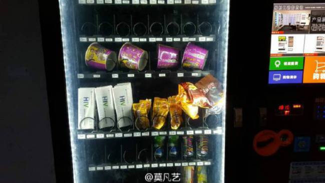 Las expendedoras chinas de test del VIH
