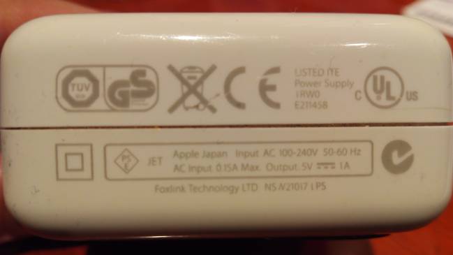 Cargador Apple