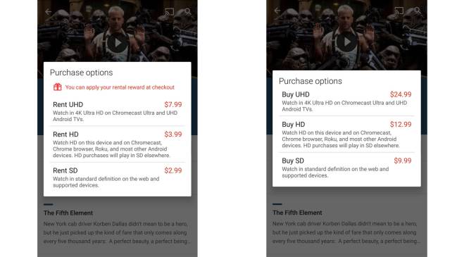 UHD Google Play