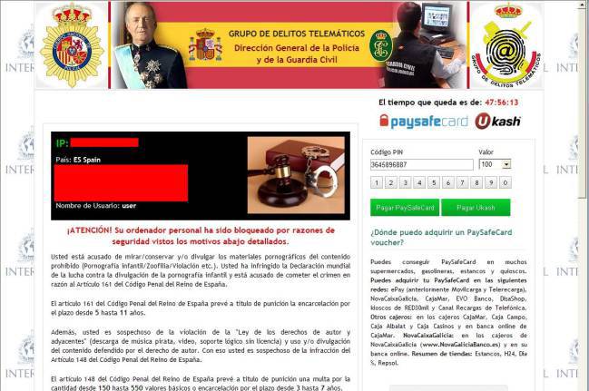 ¿Os acordáis de este virus de la Policía de hace unos años?