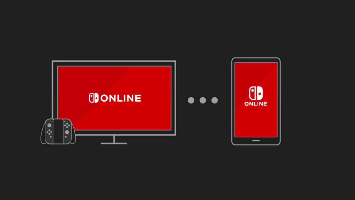 Ya puedes bajar la app oficial de Nintendo Switch en el móvil