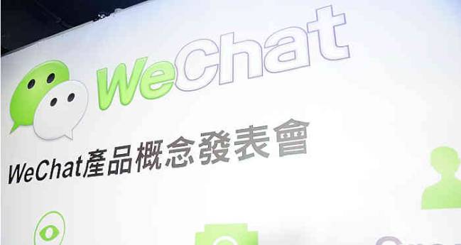WeChat, el WhatsApp chino que triunfa y podría ser el único servicio del país