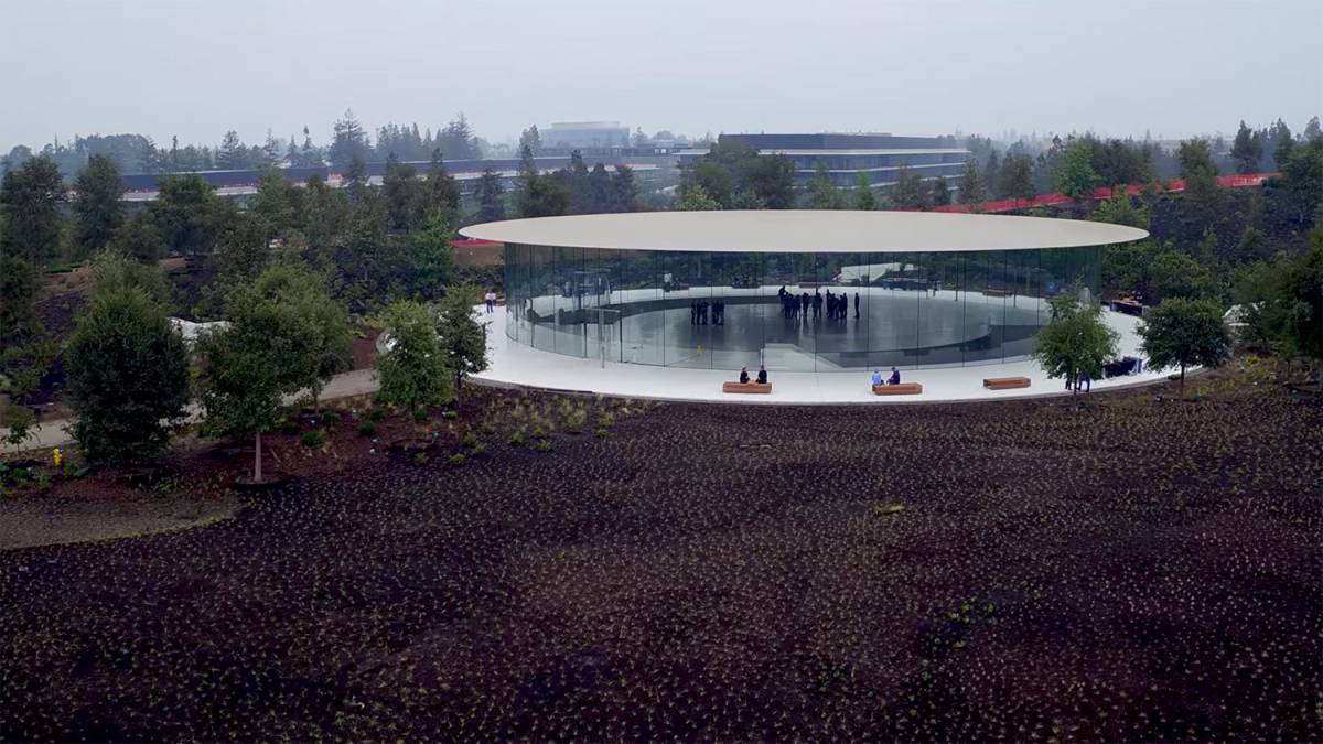 steve jobs theatre