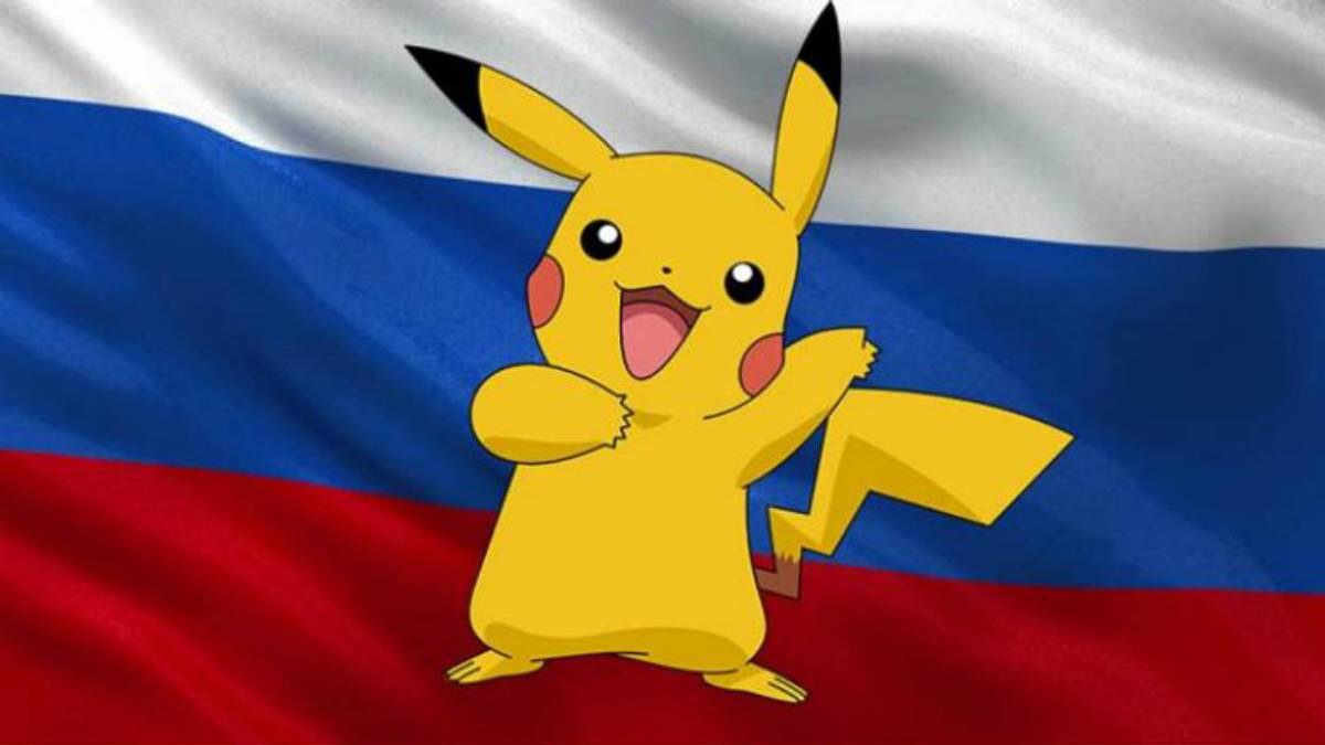 Insólito: Rusia habría usado 'Pokemon Go' para interferir en las elecciones estadounidenses Insólito: Rusia habría usado 'Pokemon Go' para interferir en las elecciones estadounidenses