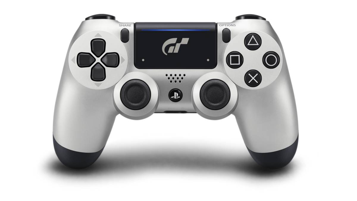 Este pack de PS4 Pro cuesta 39.000 euros, ¿por qué?