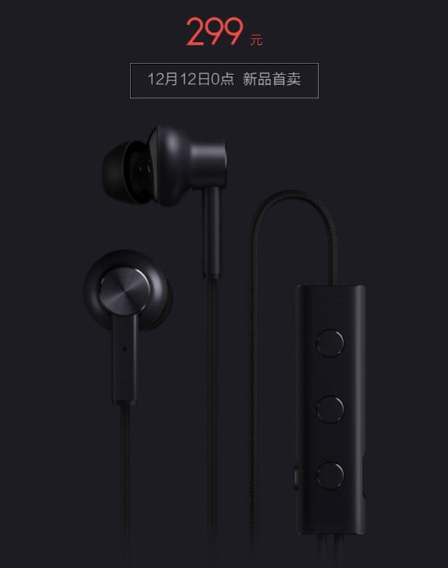 auriculares xiaomi