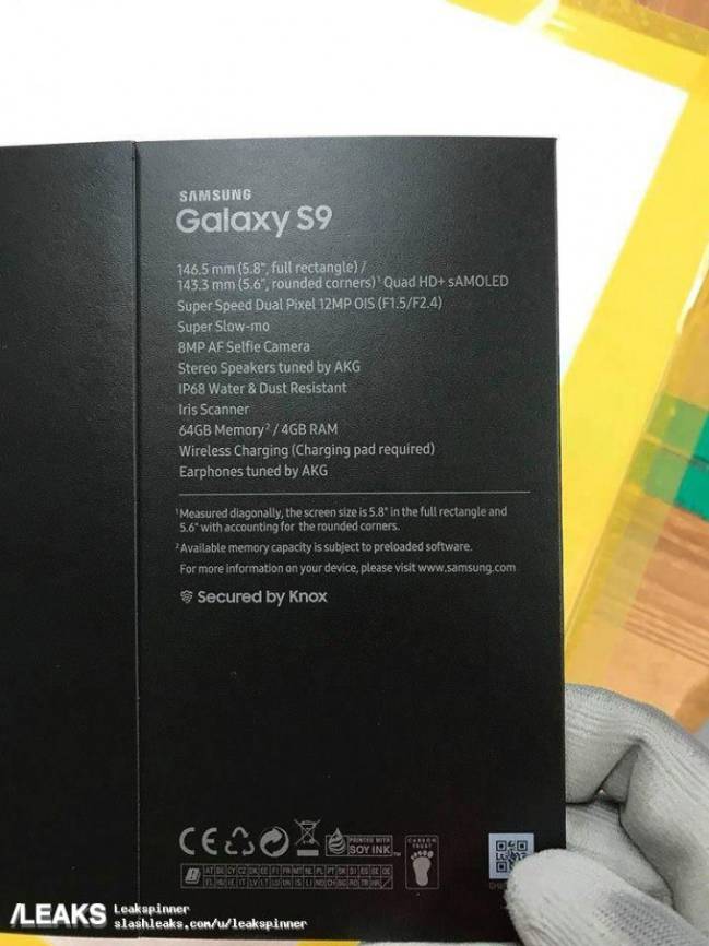 caja galaxy s9