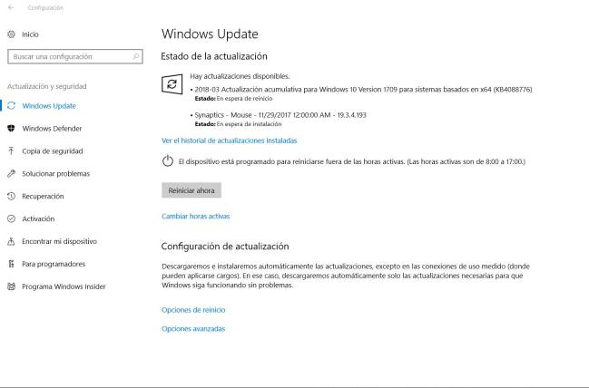 windows update