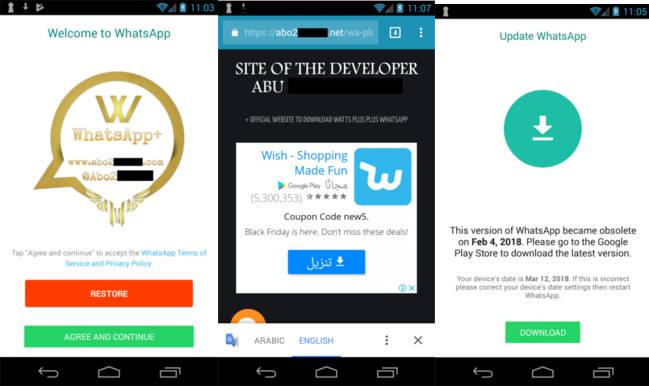 whatsapp plus