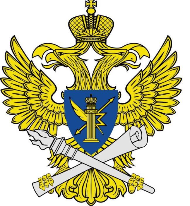 La Roskomnadzor, el Servicio Federal ruso de Supervisión de las Telecomunicaciones, Tecnologías de la Información y Medios de Comunicación contra el que Telegram se está enfrentando.