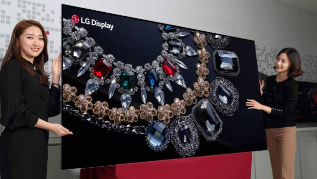 lg 8k
