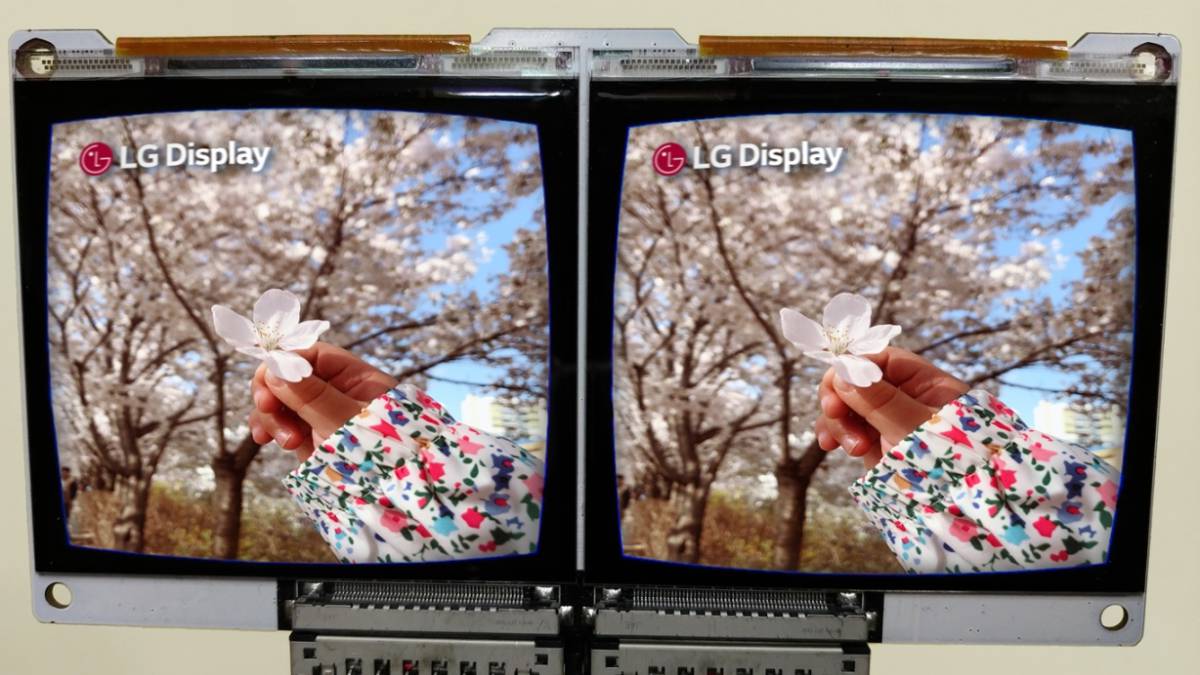 lg dispay vr