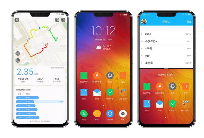 Lenovo Z5