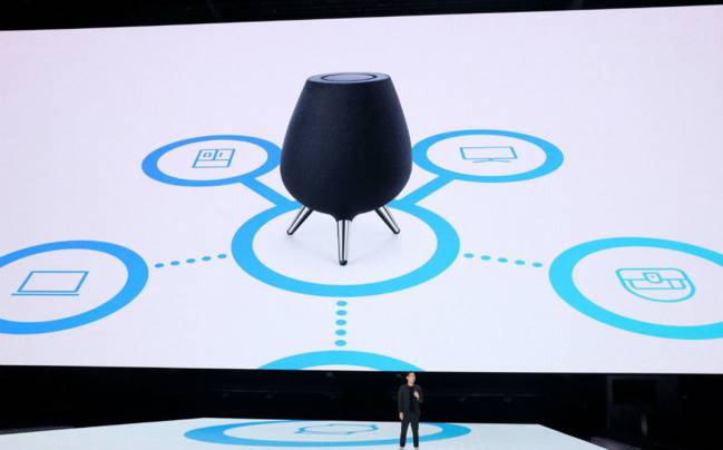 samsung home prese