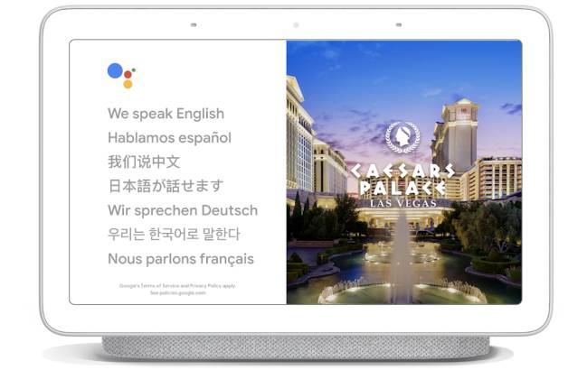 home hub interprete