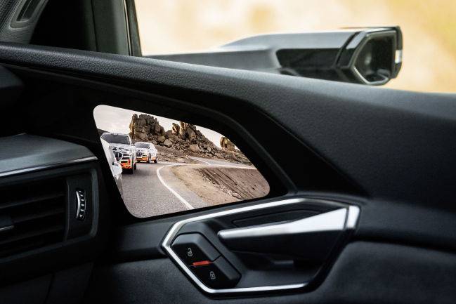 RETROVISOR INTERO