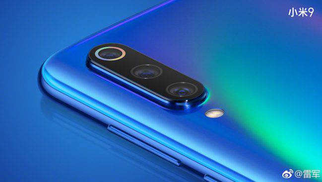 Xiaomi Mi 9