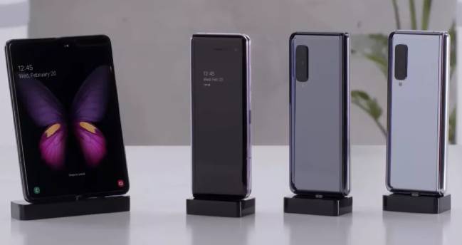 Samsung Galaxy Fold