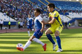 ANFP suspendió partido entre Antofagasta y la U. de Conce