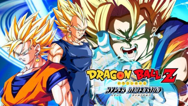 Hyper Dimension: el mítico Dragon Ball que quiso parecerse a Street Fighter