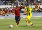 Uniautónoma empata con Alianza en Barranquilla