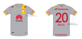 Santa Fe lucirá su tercera camiseta frente a Melgar