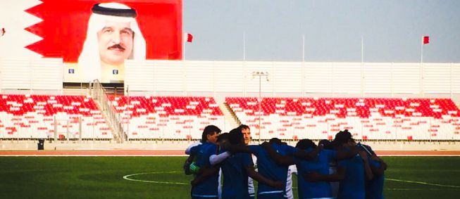 Baréin más allá del lujo y el puesto 104 en el ránking Fifa