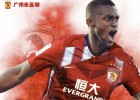 China inventó el fútbol y ahora quiere hacerlo más poderoso