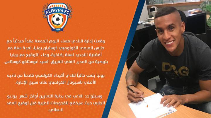 Cristian Bonilla firmó por una temporada con el Al Feiha de Arabia Saudita, que es dirigido por el técnico argentino Gustavo Costas. Llega procedente de Equidad