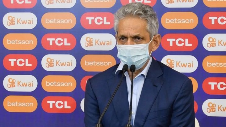 Señal en vivo y en directo de la conferencia de prensa del DT de Selección Colombia, Reinaldo Rueda, previo al partido ante Perú por la Copa América 2021.