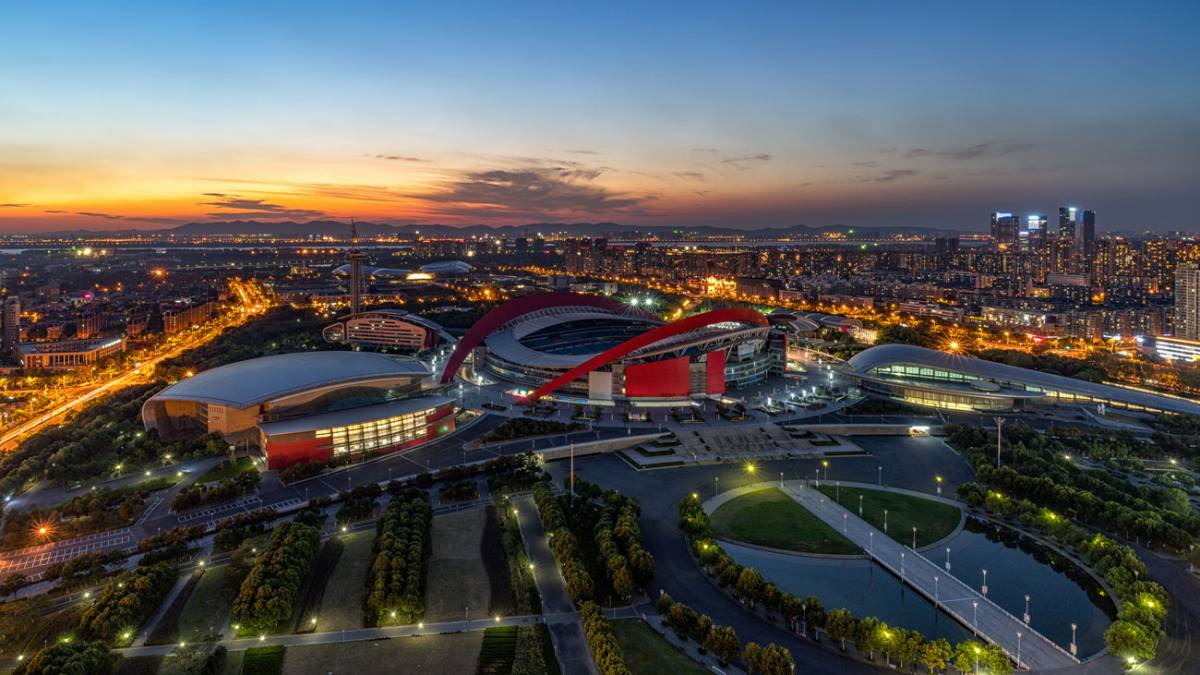 Nanjing (China)