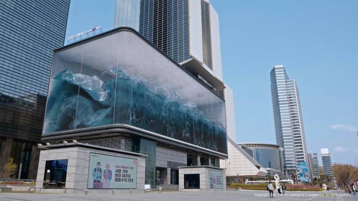 Crean la ola más grande del mundo en 3D en pleno centro de una ciudad