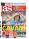 Ancelotti quiere a Cavani