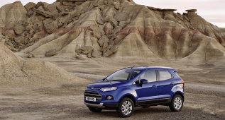 ¿Te gustaría formar parte de la #aventuraECOSPORT ?