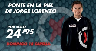 La chaqueta oficial de Jorge Lorenzo