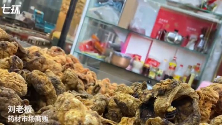 El lucrativo negocio de las placentas en China: 167 euros por kilo