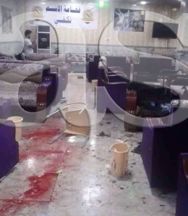 Attack on Real Madrid supporters club in Iraq