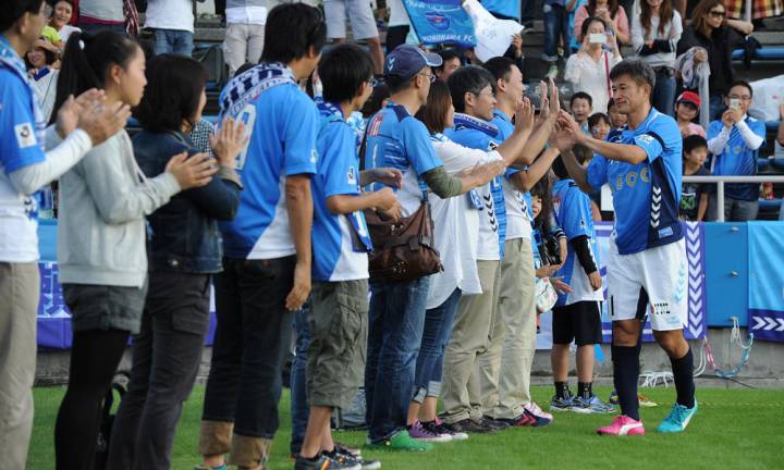 Miura: evergreen Japanese legend sets new goal record