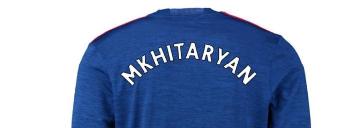 A shirt with Mkhitaryan's name on it being sold in Manchester United's official store.