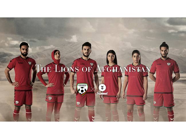 Hummel release new Afghan strips.