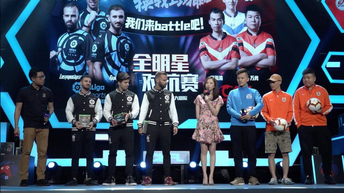 LaLiga esports team