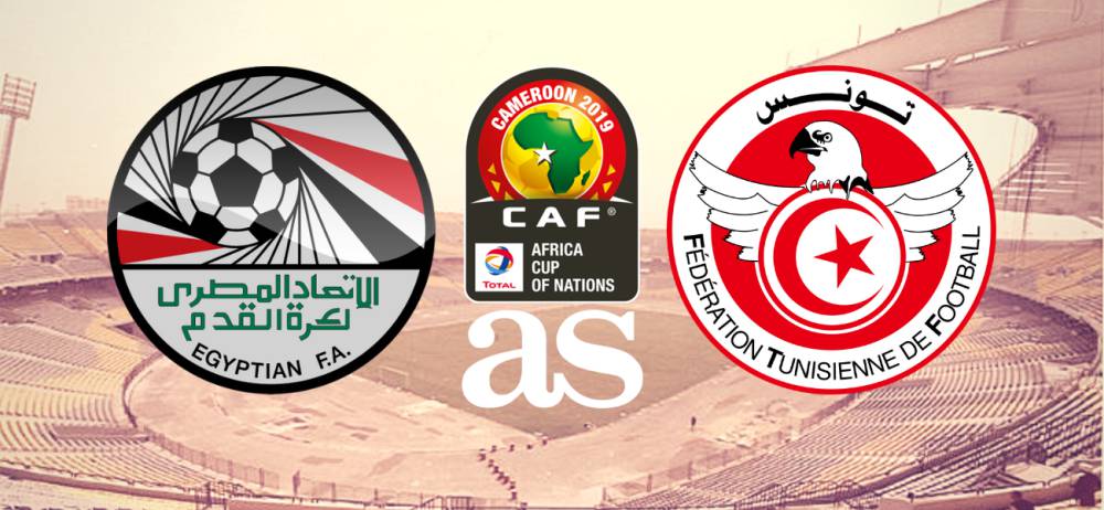 Egypt - Tunisia live online: 2019 Africa Cup of Nations qualifying