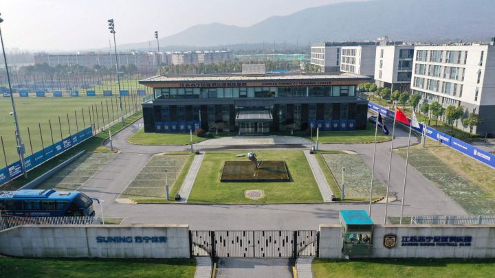 Chinese Super League holders Jiangsu FC pull out of AFC Champions League